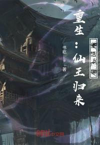 小棉袄直播怎么下载剧情介绍