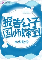 天美传媒原创在线观看剧情介绍