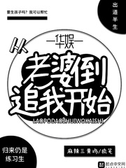 无限观看日本动漫免费剧情介绍