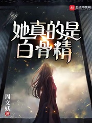 自w给别人看作文剧情介绍