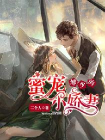 窥视者2第100话 在线阅读剧情介绍