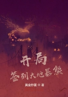 明日花绮罗女教师bd在线剧情介绍