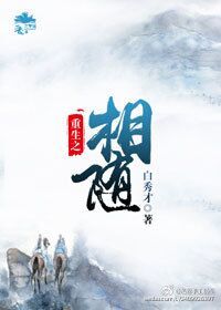 15mav剧情介绍