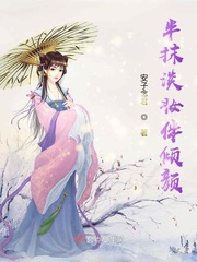 海贼王女帝监狱本子剧情介绍