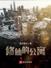 女版斯巴达克斯成版1剧情介绍