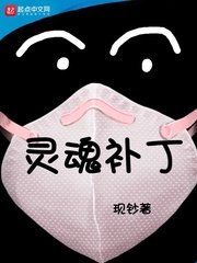 虫虫漫画在线页面免费弹窗下载剧情介绍