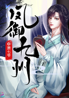 魔道祖师番外肉剧情介绍