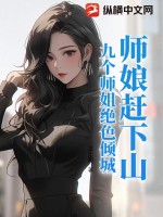 傻儿师长剧情介绍