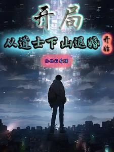 lover电影无删减在线播放剧情介绍