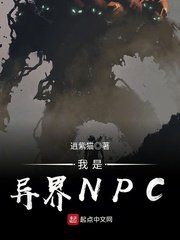 退税app剧情介绍