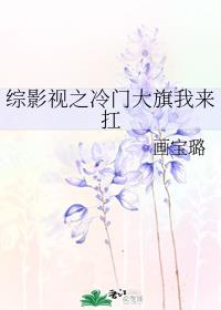 女人做爰的全部过程囗交剧情介绍