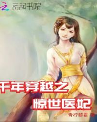 美女人体做爰大胆无遮挡剧情介绍