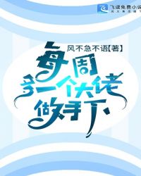 将界2第7集视频剧情介绍