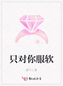 外星女生柴小七1电视剧免费观看全集网站剧情介绍