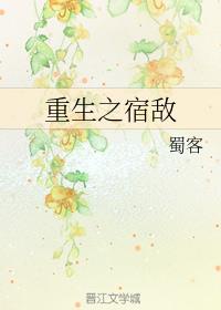 www.ccc880.com剧情介绍