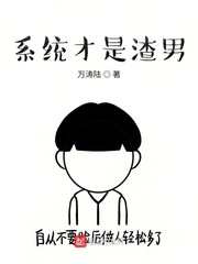 没有被爱过的人韩剧播放剧情介绍