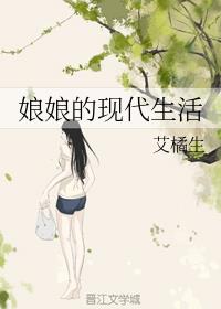 网红少女枪械师剧情介绍