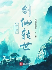 睡美人无删除版在线看剧情介绍