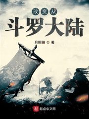 91综合视频剧情介绍