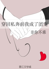 我的漂亮女房东完整版在线韩剧剧情介绍