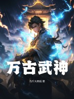 人偶师剧情介绍