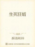 6642漂漂美术馆人体剧情介绍