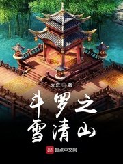 性福365网剧情介绍