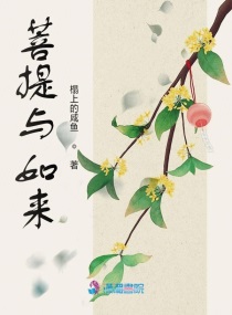 无敌神医萧轩白香草小说免费剧情介绍