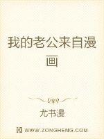 之后3在线观看完整免费中文翻译剧情介绍