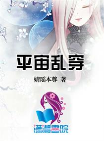 健身教练漫画免费版在线最新免费版剧情介绍