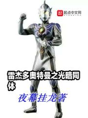 2024年韩版大尺码剧情介绍