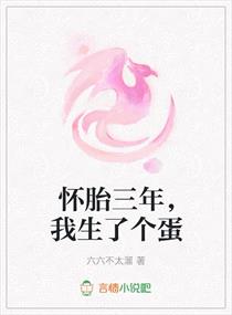 玄武开传剧情介绍