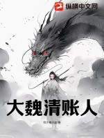 医生类高h文1v1剧情介绍