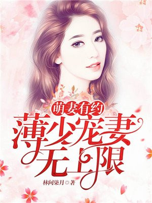 ed2k资源剧情介绍