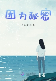 萧萧雨剧情介绍