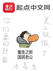 教师淑敏和小平正文剧情介绍