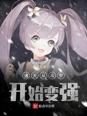 彼女彼女彼女1~3无修在线观看剧情介绍