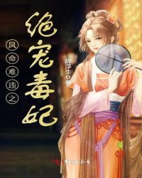 女女h剧情介绍