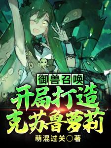 短篇合集教师系列剧情介绍