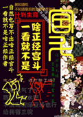 姐妹情缘电视剧40集免费观看剧情介绍