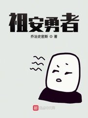 情事2剧情介绍