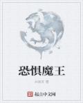 小科抖音app下载大全剧情介绍