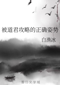 叶天凌与李雨欣完整版剧情介绍