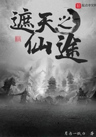 张悠雨《魅惑》 2024剧情介绍