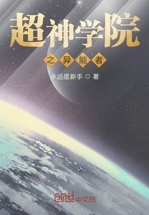 高清linodeiphone片剧情介绍