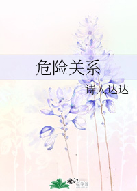 www.eee977.com剧情介绍