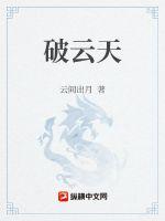 想吃你的水蜜桃是什么意思剧情介绍