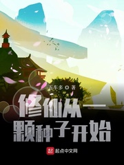 直播live下载地址剧情介绍