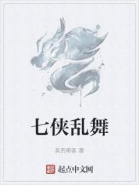 爱与他梦筱二剧情介绍