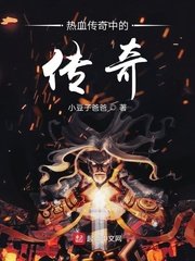 李宗修复全集120集在线播放剧情介绍